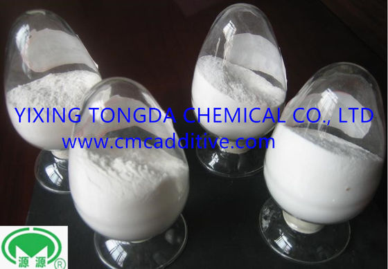 China Sodium Water Retaining Agent Carboxymethyl Cellulose For Textile Printing Grade supplier