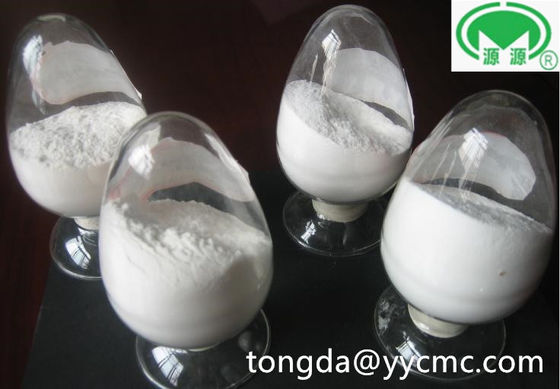 China Non Toxic CMC Food Additive Natural Stabilizers For Children Food / Beverage supplier