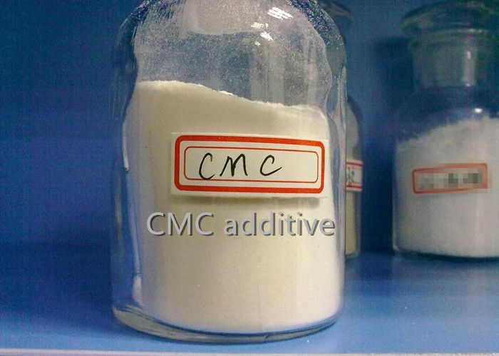 CMCHV Fluid Loss Additives For Water Based Drilling Fluids CAS NO 9004