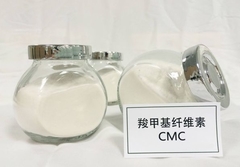 Food Additive CMC Stabilizer For Ice Cream Carboxymethyl Cellulose Sodium