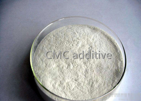 China Food Additive Stabilizer  CMC For Vegetable Protein Beverage supplier