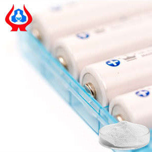 Carboxymethyl Cellulose CMC Battery Industrial Grade Additive