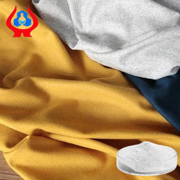 CMC Textile Products Yellowish In Textile Printing Heavy Metal ≤0.001% Cas No 9004-32-4