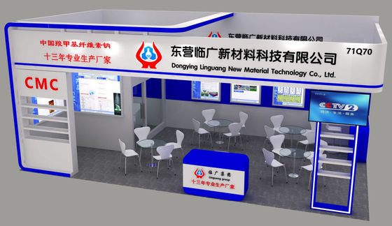 Quality Viscosity White CMC Food Additive PH 6.0-8.5 Total Plate Count ≤1000cfu/g factory